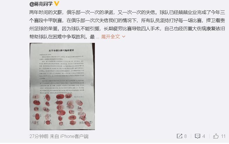 黄色www.